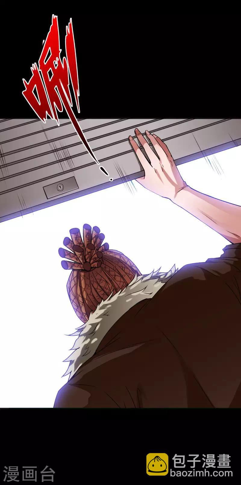 第55话 风起云涌-第56话