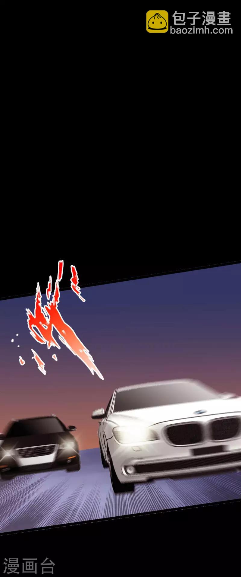 第63话 步步为营-第64话