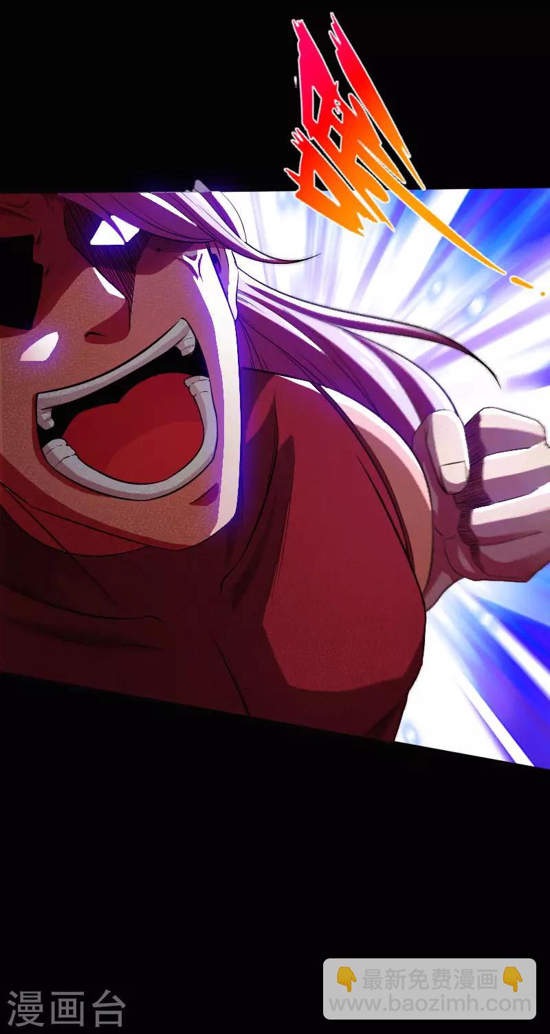 第66话 黄雀在后-第68话