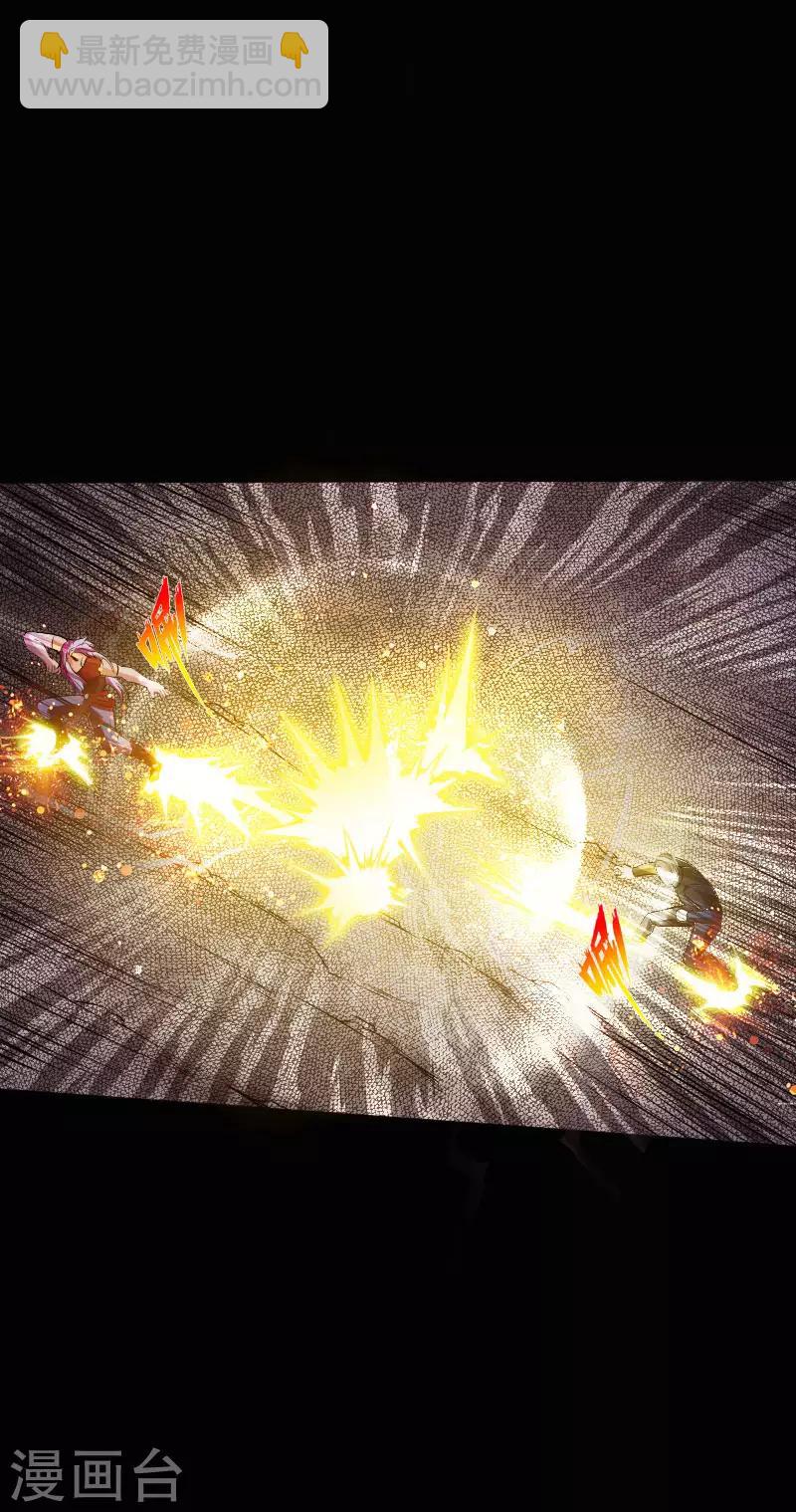 第66话 黄雀在后-第68话