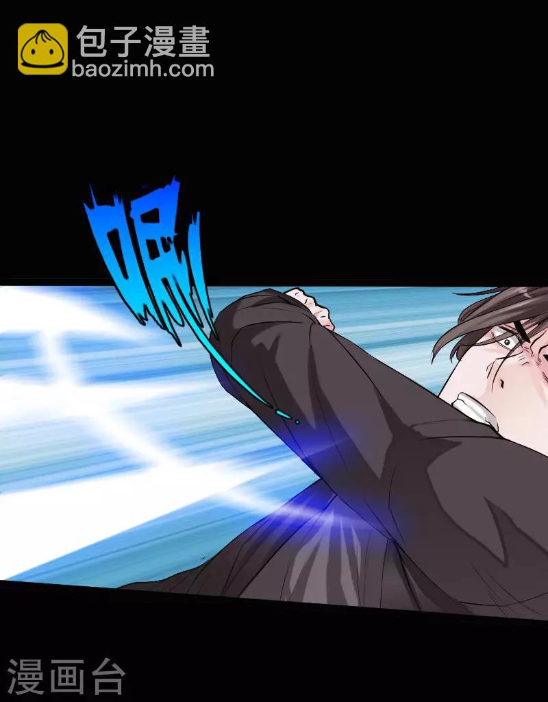 第66话 黄雀在后-第68话