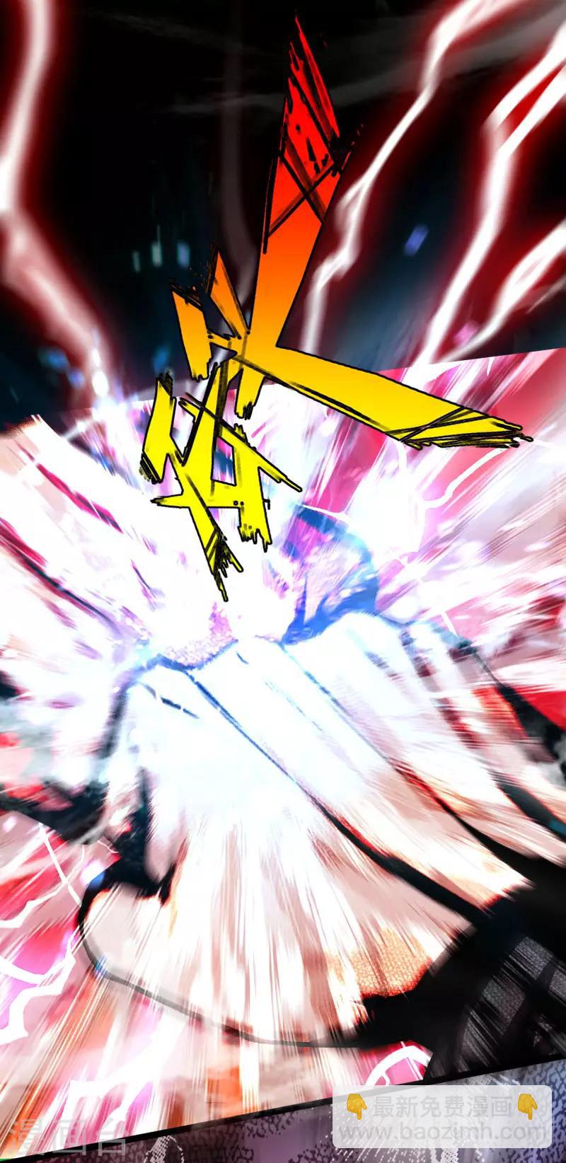 第66话 黄雀在后-第68话