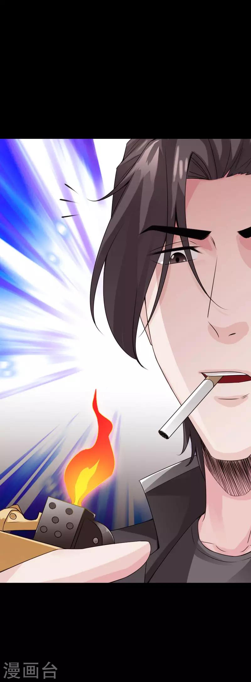 第73话 绑匪威胁-第76话