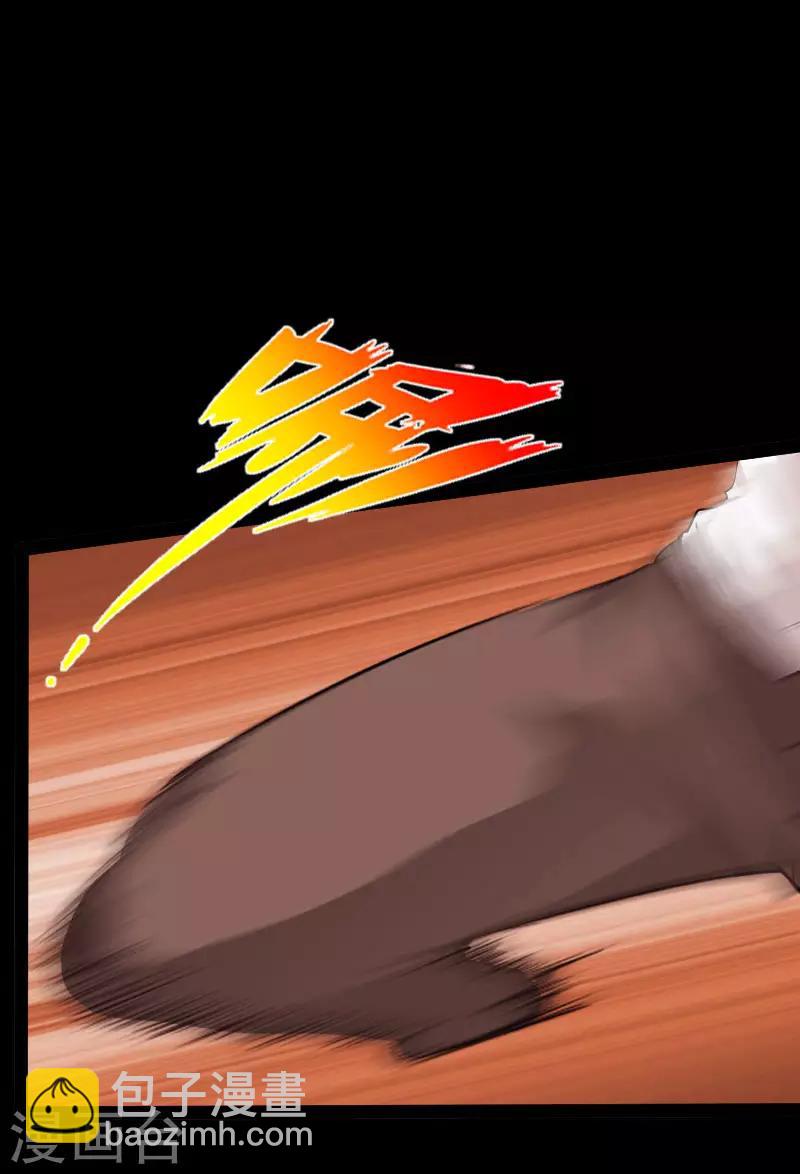 第96话 舍命救美-第100话