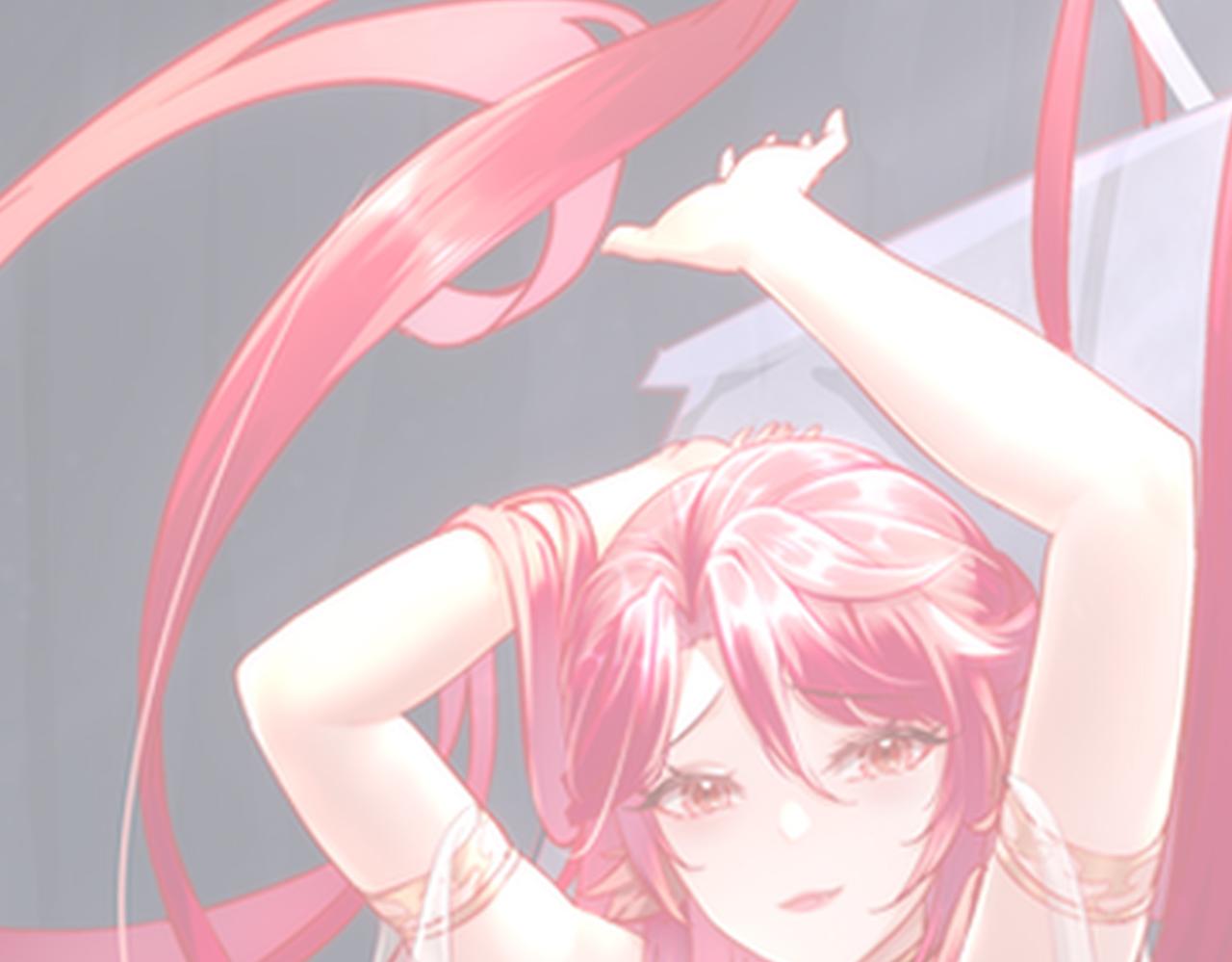 絕色道侶都說吾皇體質無敵 - 1-吾皇(1/3) - 1