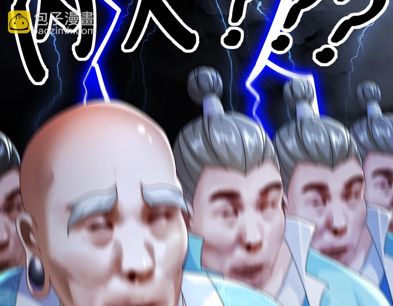 79.jpg