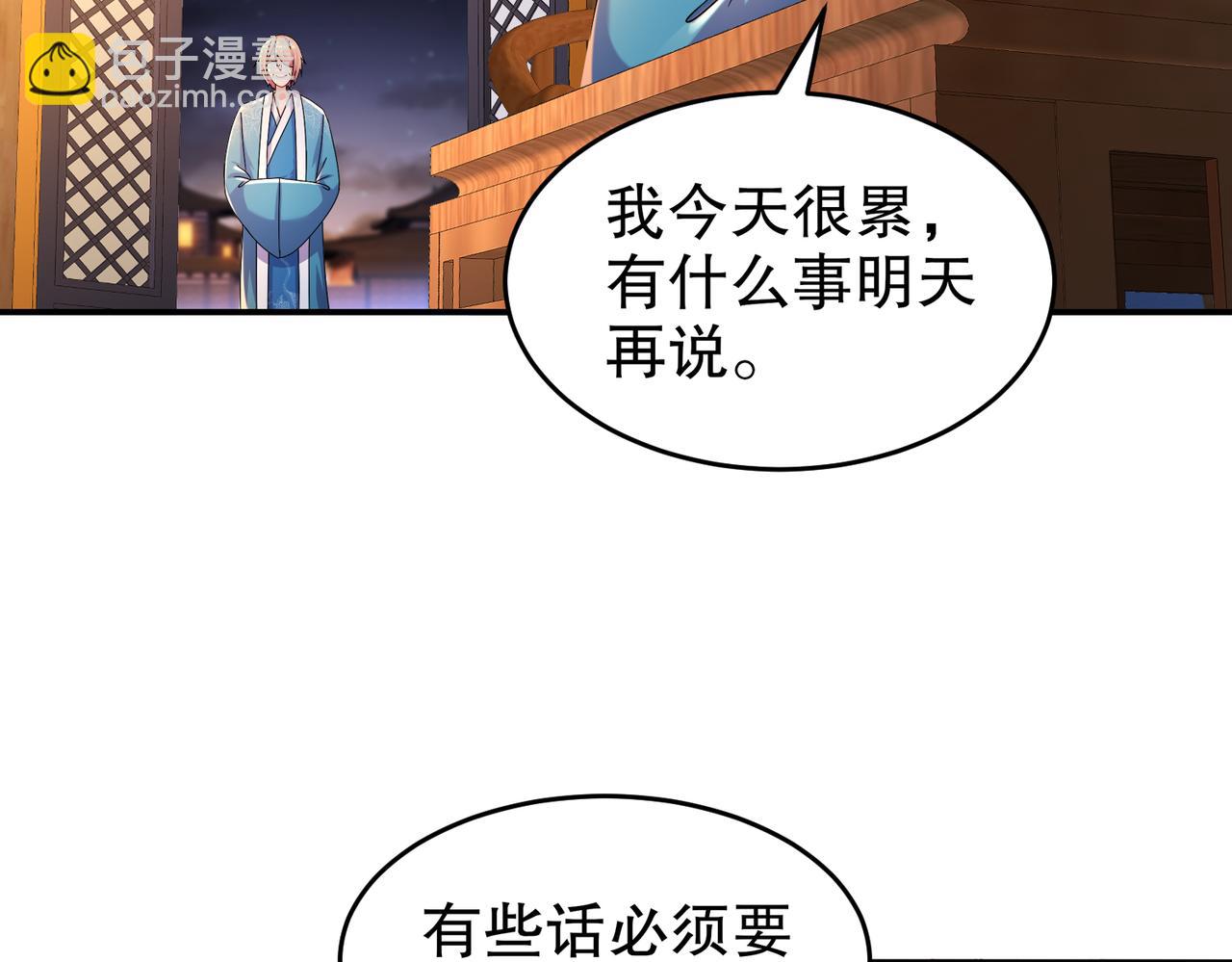 87.jpg