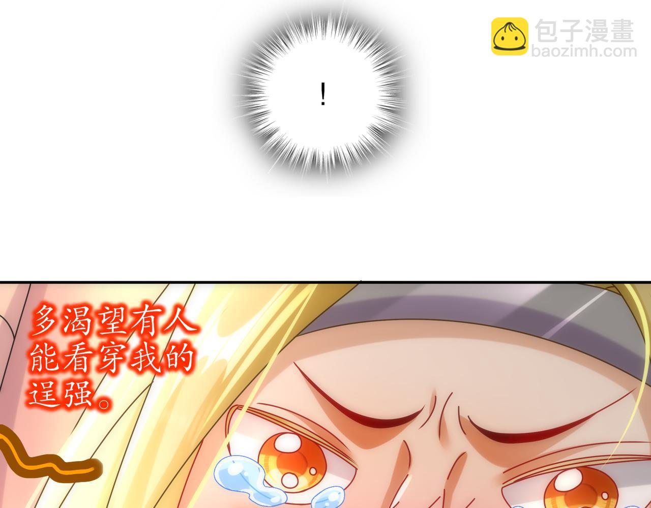 105.jpg