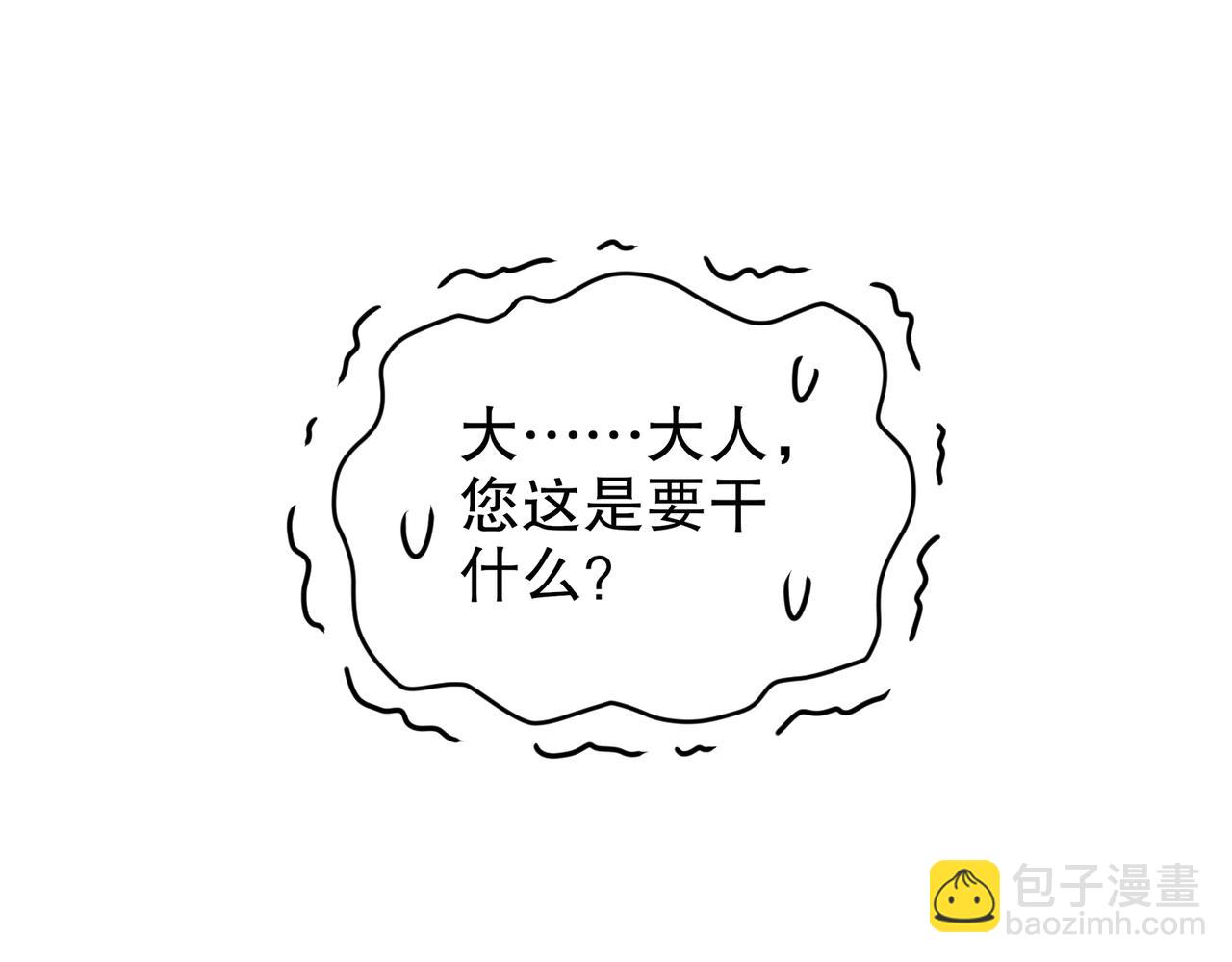 77.jpg
