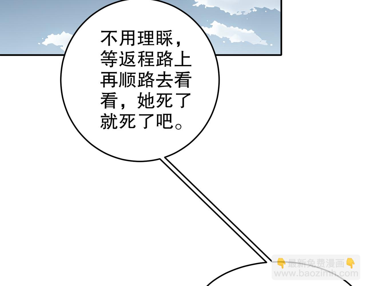 94.jpg