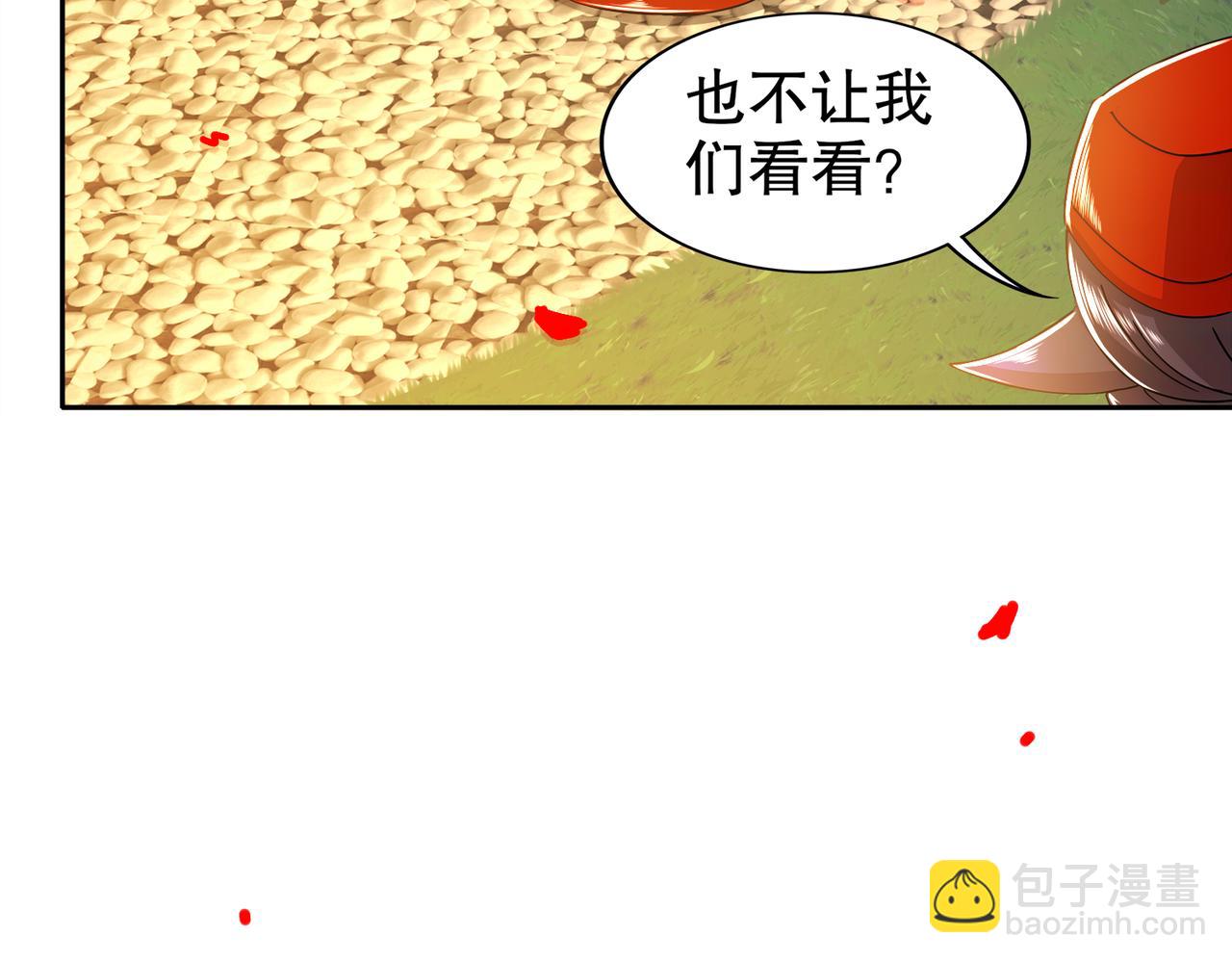 59.jpg
