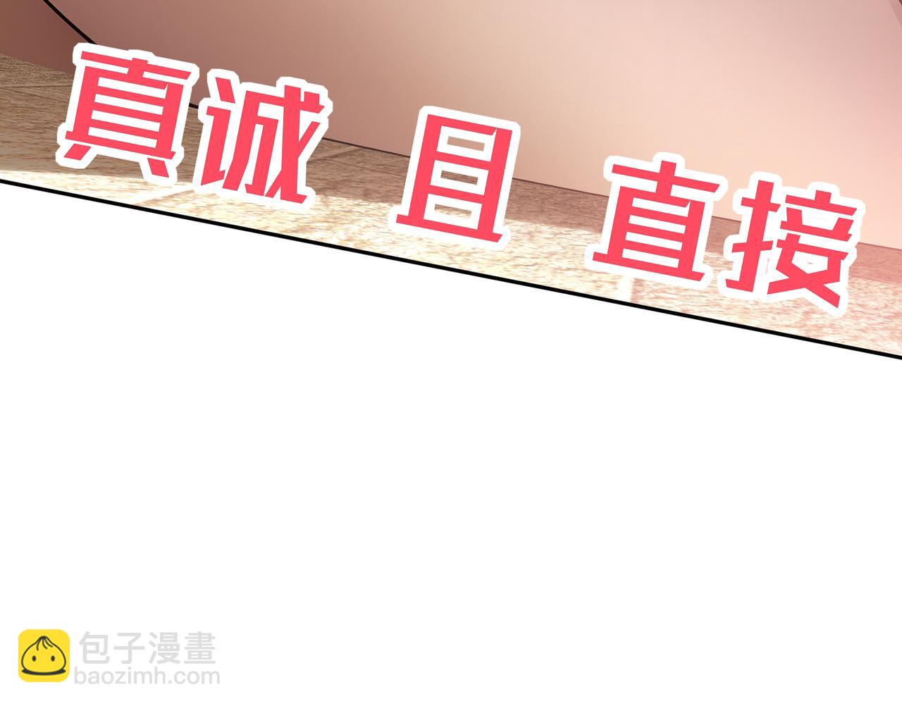 87.jpg