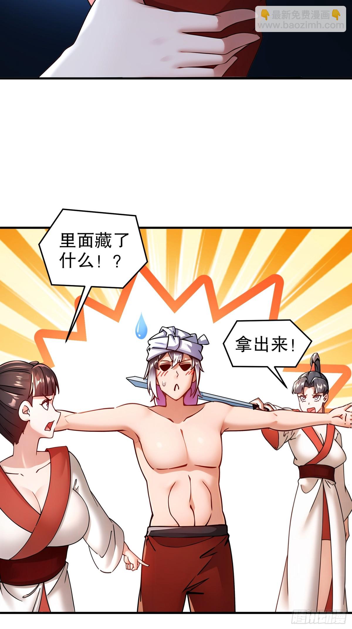 6.jpg