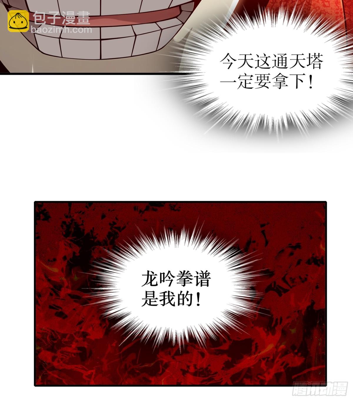 30.jpg