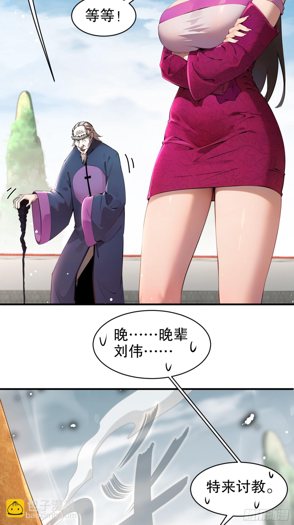27.jpg