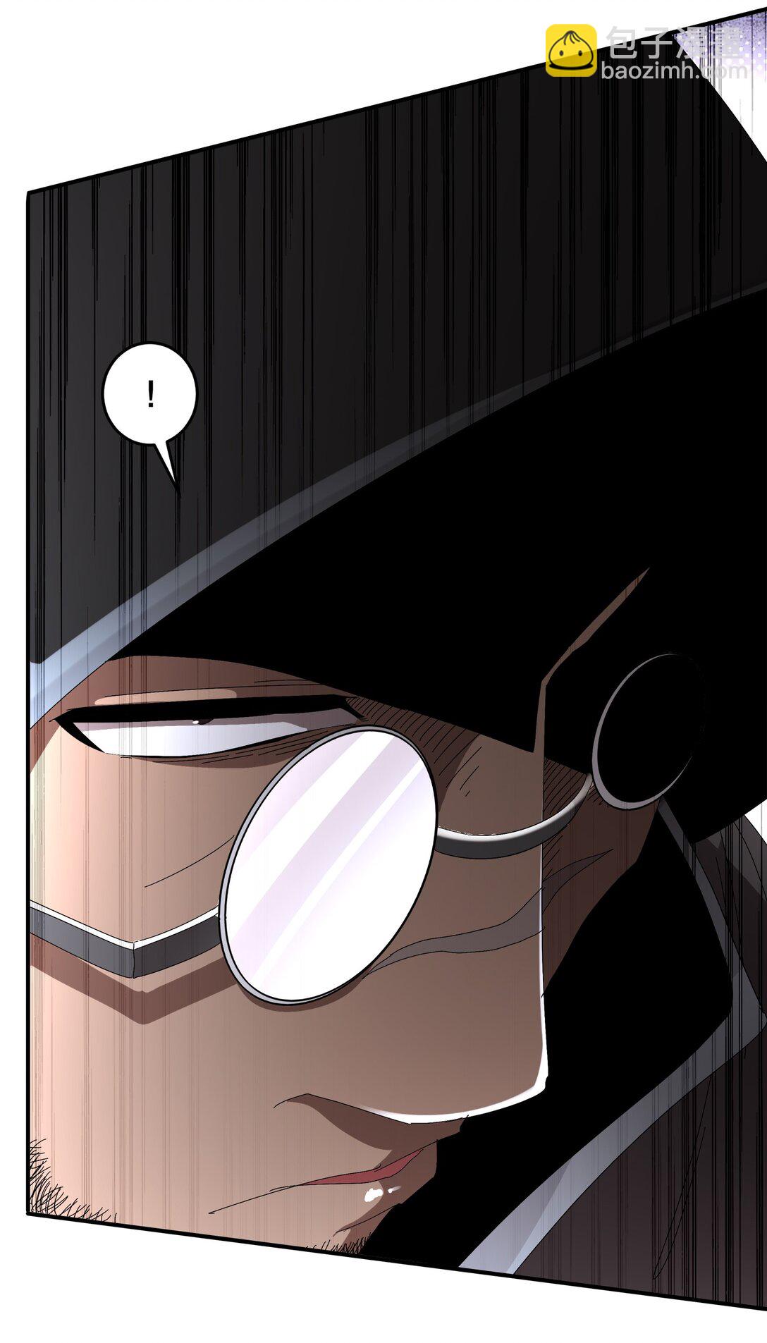 絕色道侶都說吾皇體質無敵 - 295 殺他？我會出手 - 2