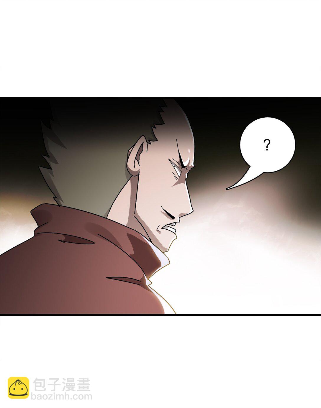 絕色道侶都說吾皇體質無敵 - 295 殺他？我會出手 - 3