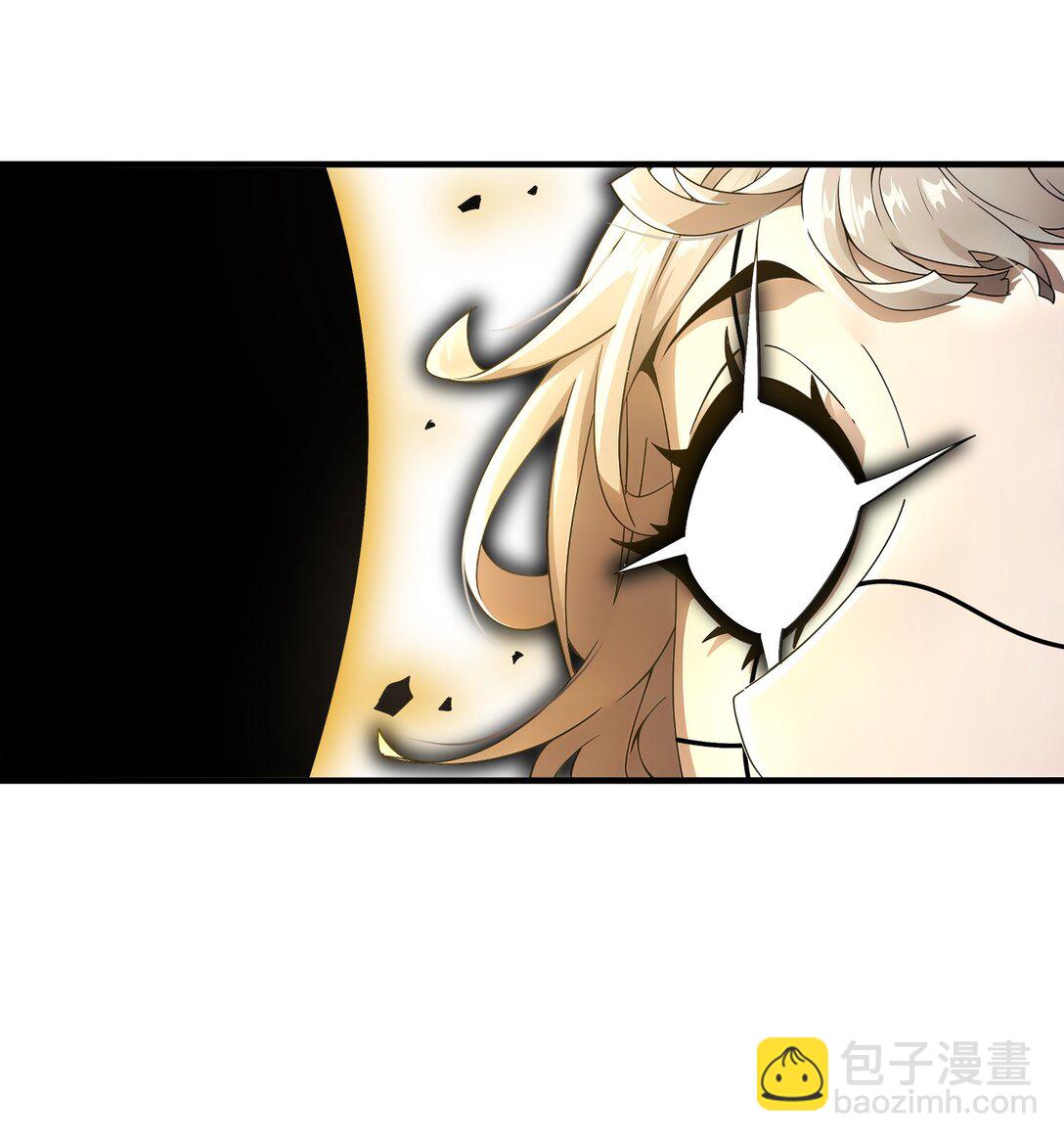 絕色道侶都說吾皇體質無敵 - 299 逃不掉，就硬剛 - 1