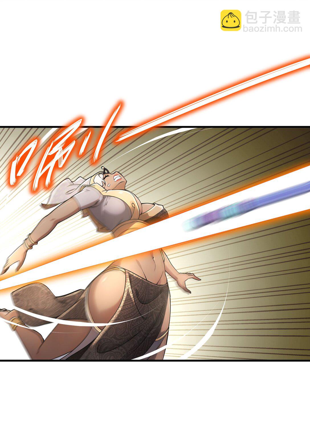 絕色道侶都說吾皇體質無敵 - 299 逃不掉，就硬剛 - 5