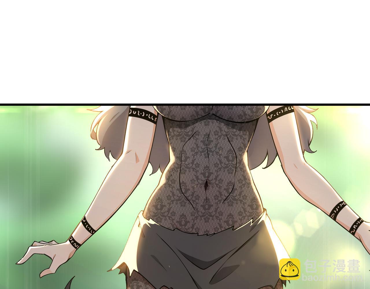 絕色道侶都說吾皇體質無敵 - 311-我們仨一起(1/2) - 4