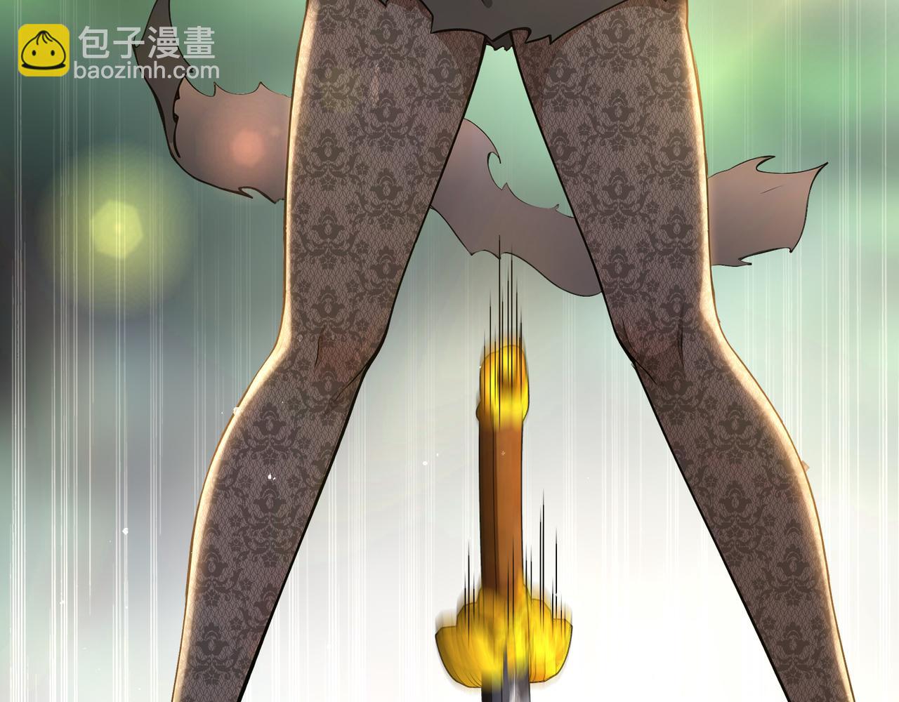 絕色道侶都說吾皇體質無敵 - 311-我們仨一起(1/2) - 5