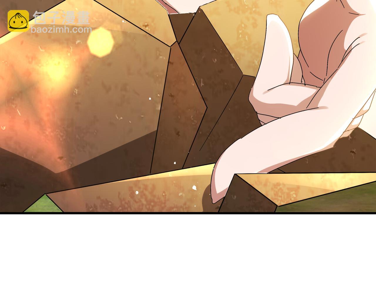 絕色道侶都說吾皇體質無敵 - 311-我們仨一起(1/2) - 8