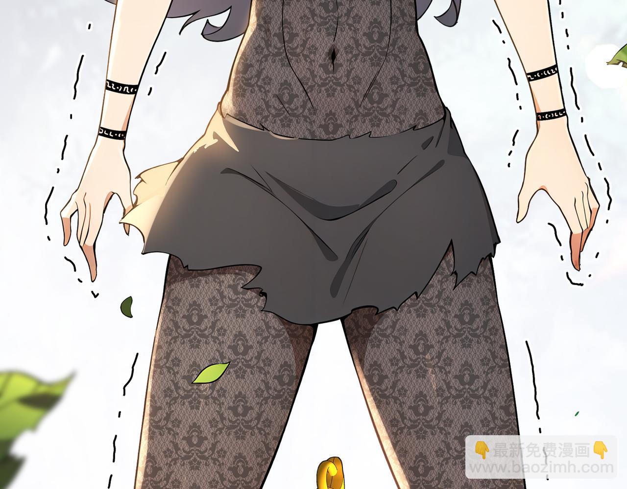 絕色道侶都說吾皇體質無敵 - 311-我們仨一起(1/2) - 3