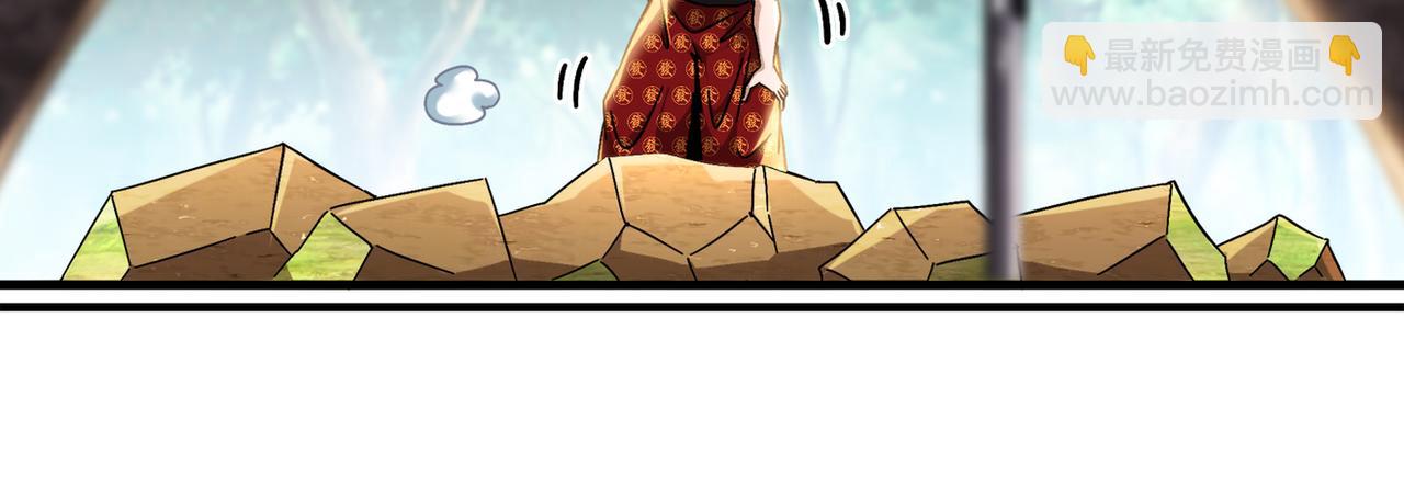 絕色道侶都說吾皇體質無敵 - 311-我們仨一起(1/2) - 6