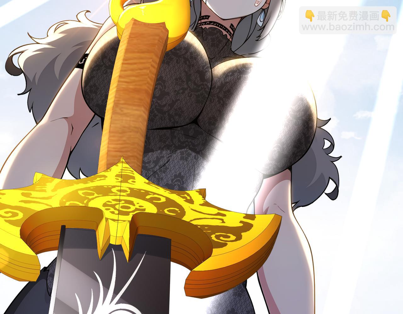 絕色道侶都說吾皇體質無敵 - 311-我們仨一起(1/2) - 6