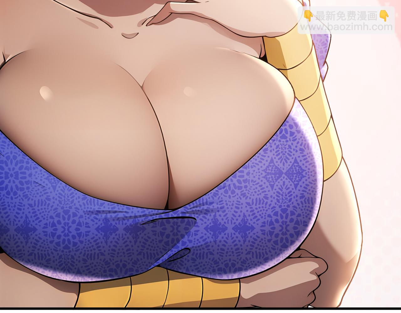 絕色道侶都說吾皇體質無敵 - 311-我們仨一起(1/2) - 3