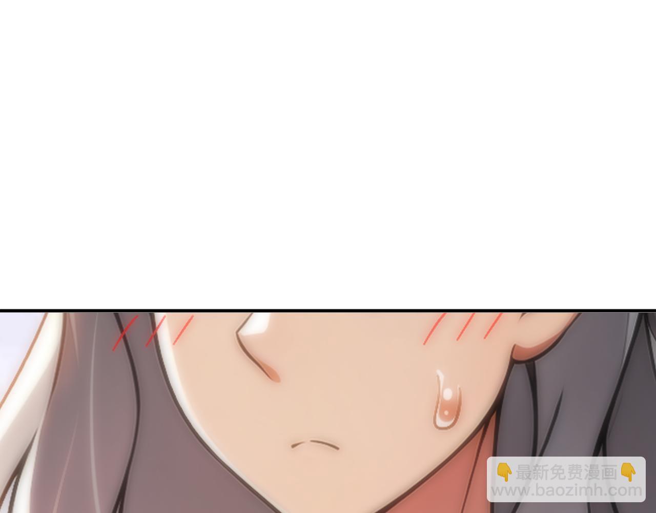 絕色道侶都說吾皇體質無敵 - 311-我們仨一起(1/2) - 1