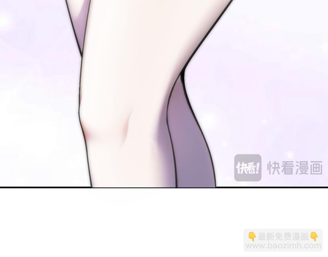 絕色道侶都說吾皇體質無敵 - 311-我們仨一起(1/2) - 1