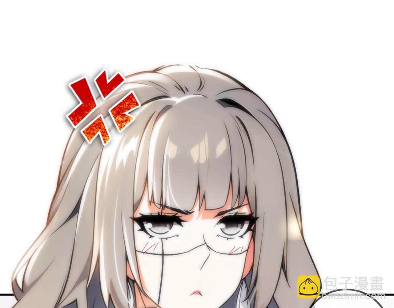 絕色道侶都說吾皇體質無敵 - 311-我們仨一起(2/2) - 1