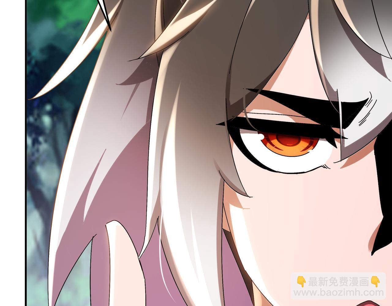 絕色道侶都說吾皇體質無敵 - 311-我們仨一起(2/2) - 4