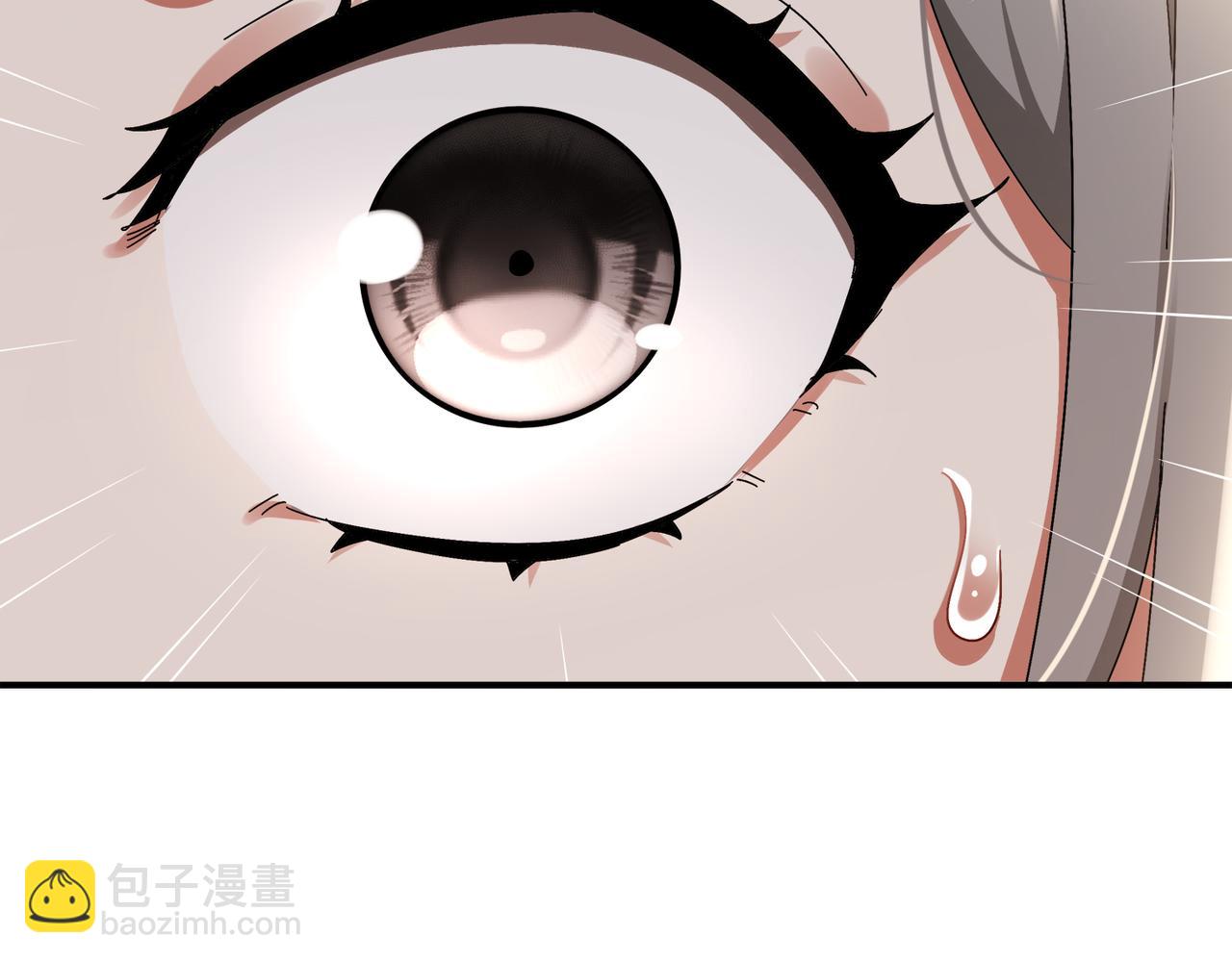 絕色道侶都說吾皇體質無敵 - 311-我們仨一起(2/2) - 6