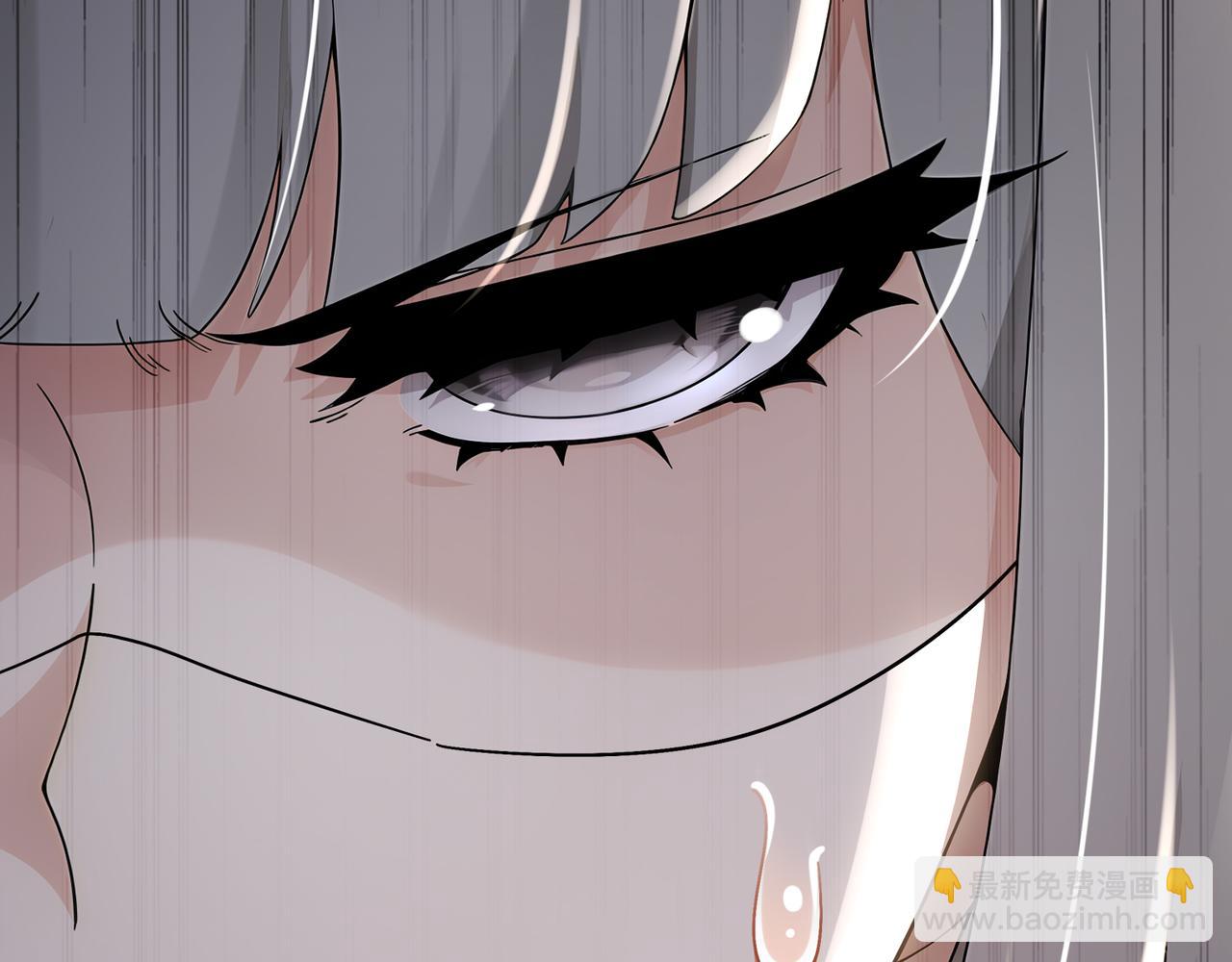 絕色道侶都說吾皇體質無敵 - 311-我們仨一起(2/2) - 1