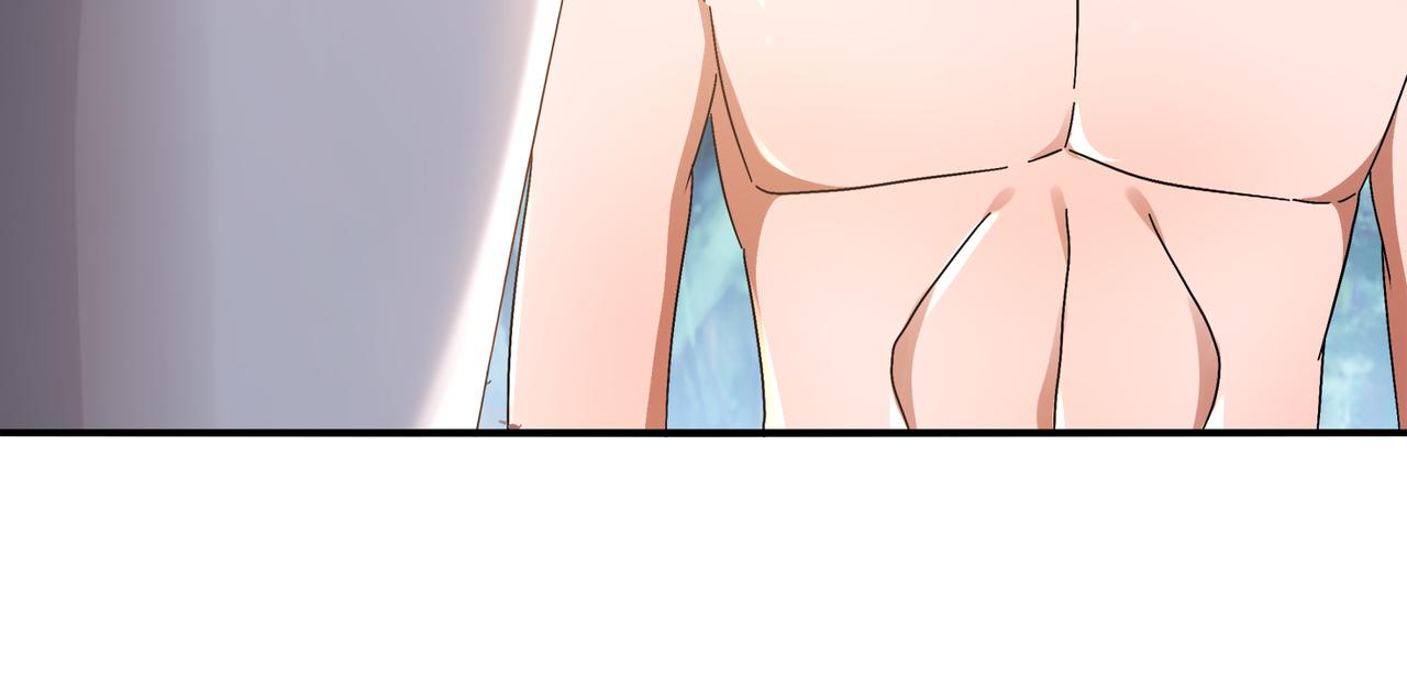 絕色道侶都說吾皇體質無敵 - 311-我們仨一起(2/2) - 7