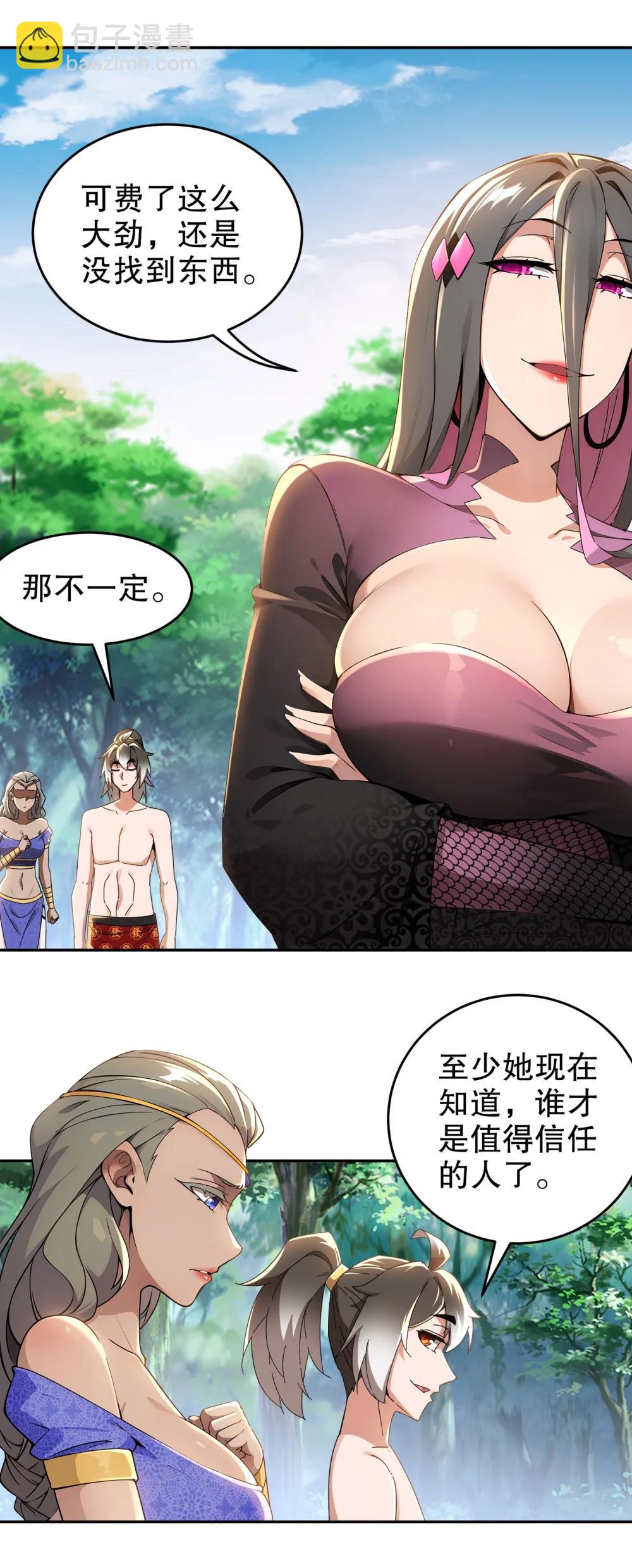 11.jpg