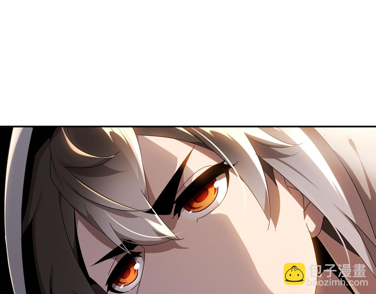 絕色道侶都說吾皇體質無敵 - 313-要不要做......(1/2) - 2