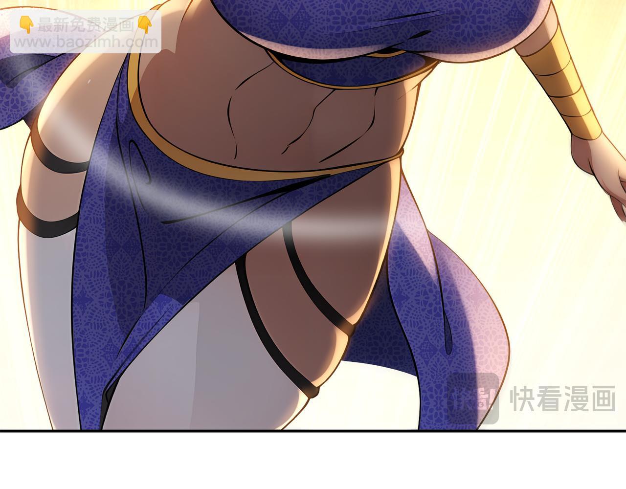 絕色道侶都說吾皇體質無敵 - 313-要不要做......(1/2) - 8