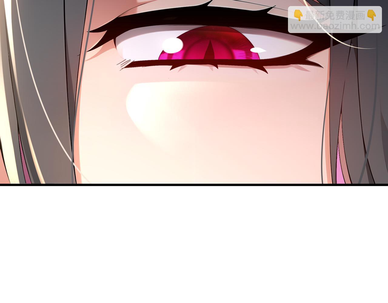 絕色道侶都說吾皇體質無敵 - 313-要不要做......(2/2) - 2