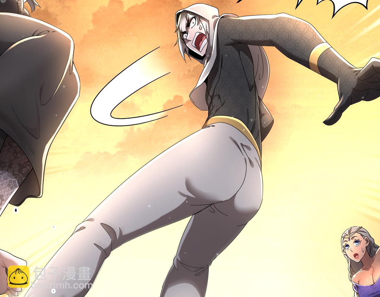 絕色道侶都說吾皇體質無敵 - 313-要不要做......(2/2) - 4