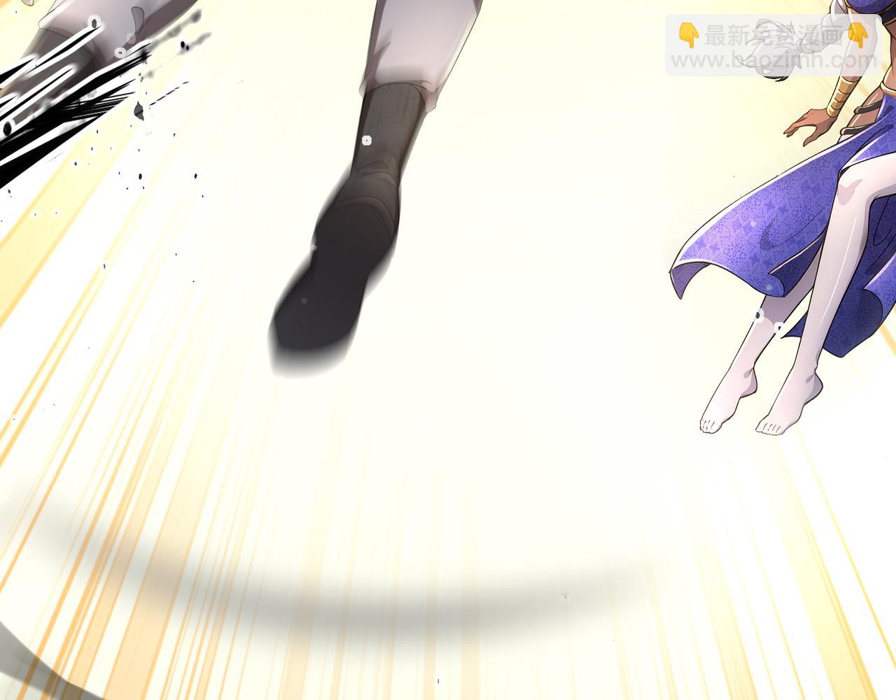 絕色道侶都說吾皇體質無敵 - 313-要不要做......(2/2) - 5