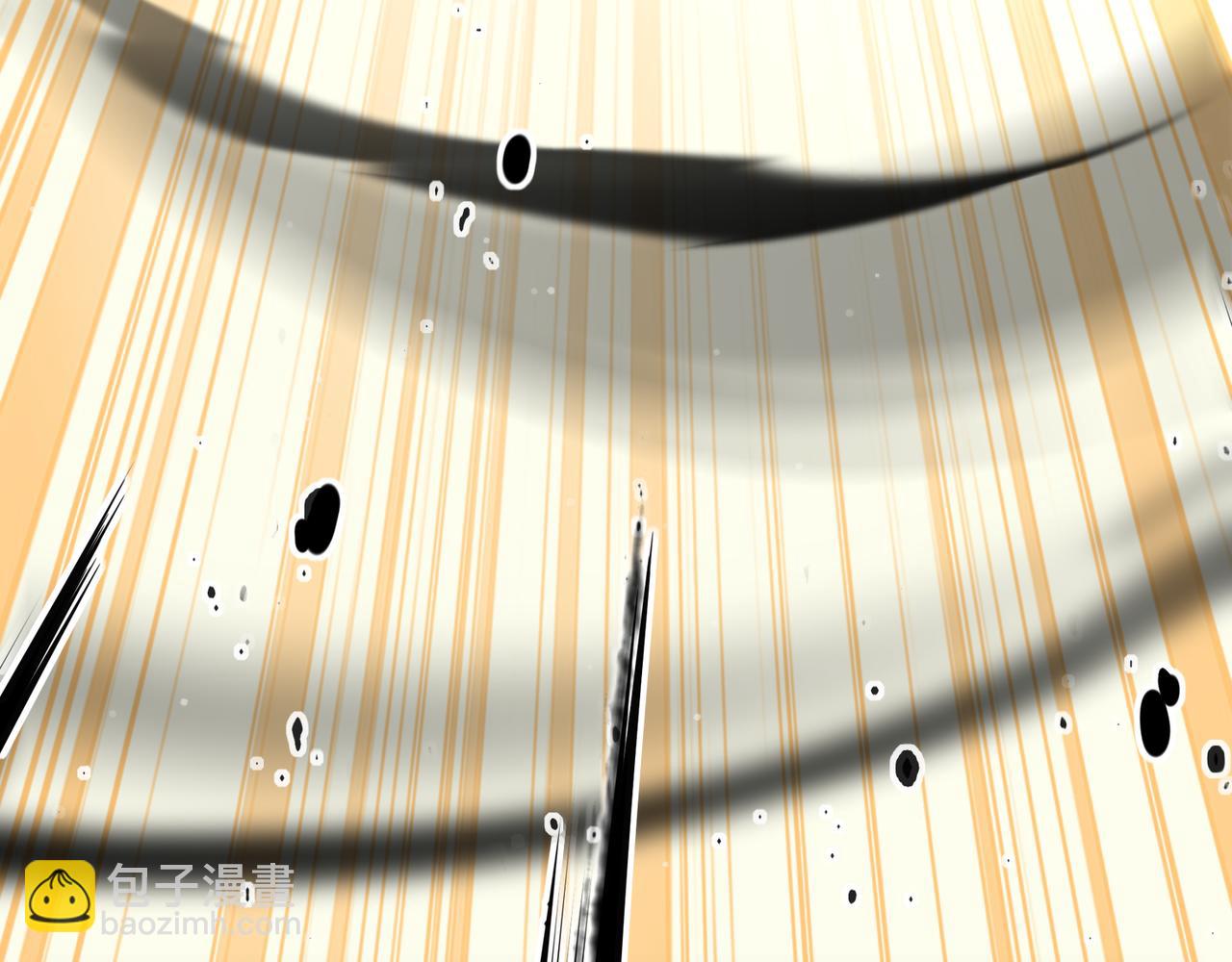 絕色道侶都說吾皇體質無敵 - 313-要不要做......(2/2) - 6