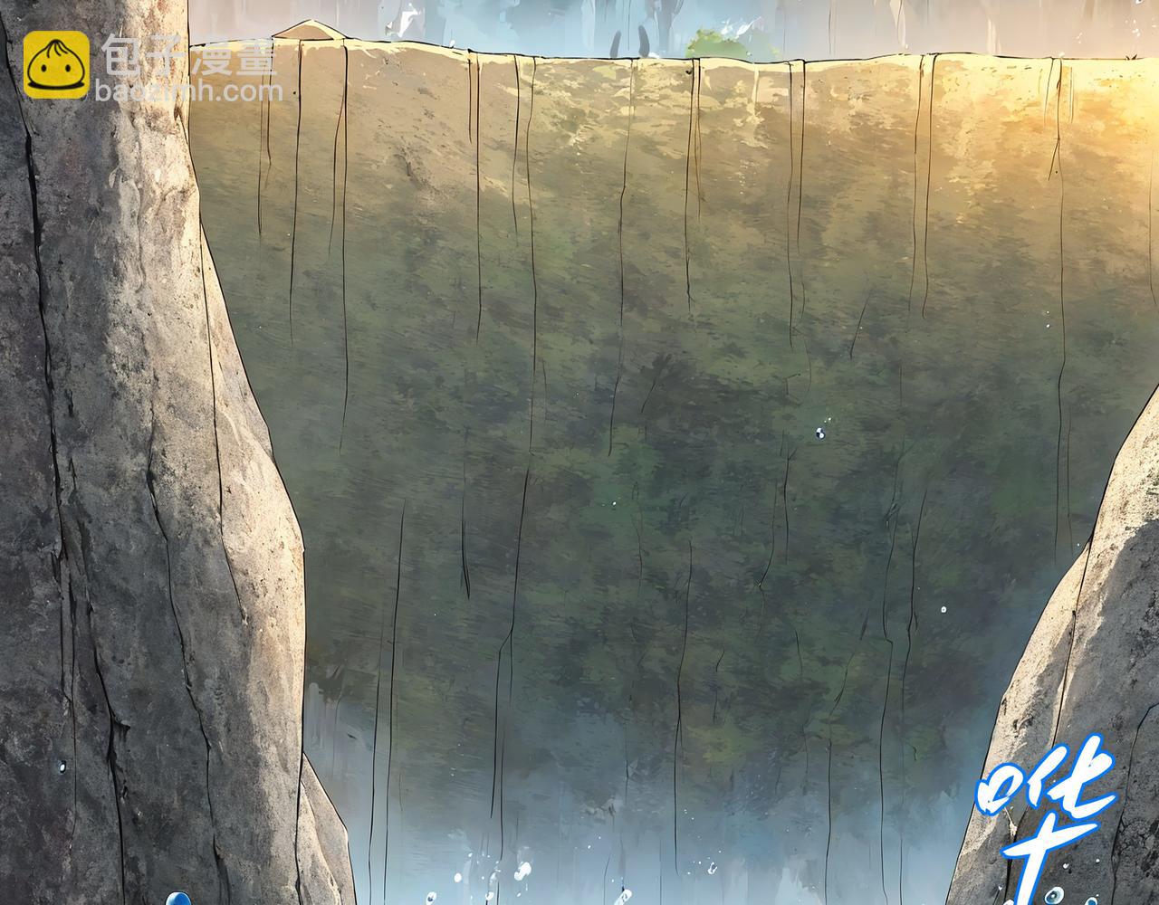 絕色道侶都說吾皇體質無敵 - 315-絕對不能“興奮”(1/2) - 3