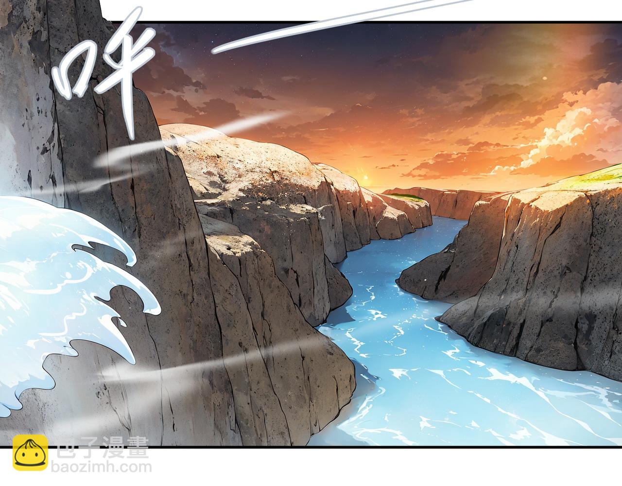 絕色道侶都說吾皇體質無敵 - 315-絕對不能“興奮”(1/2) - 5