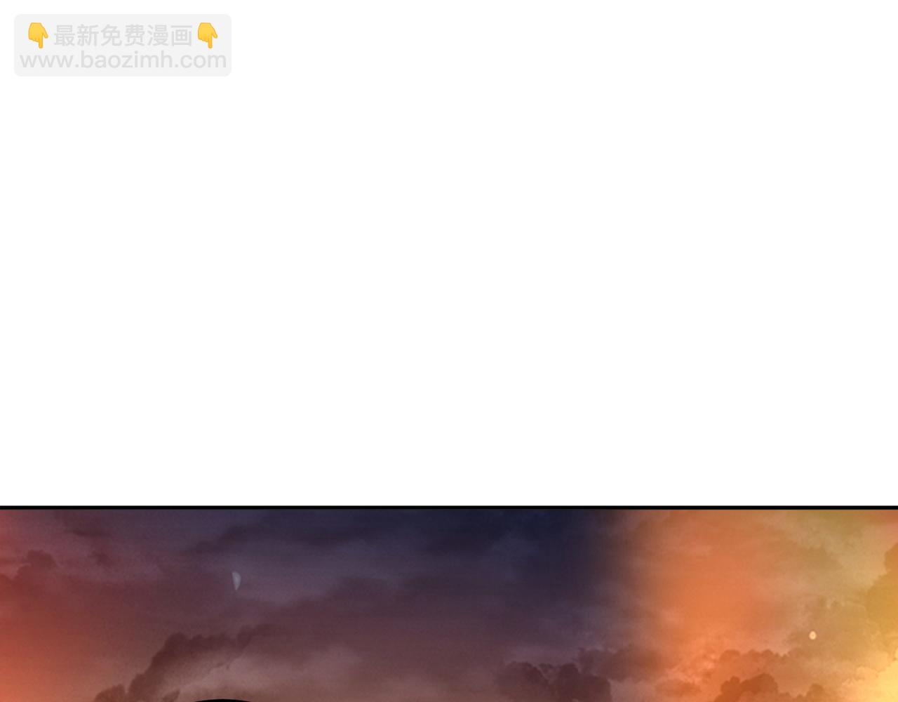 絕色道侶都說吾皇體質無敵 - 315-絕對不能“興奮”(1/2) - 6