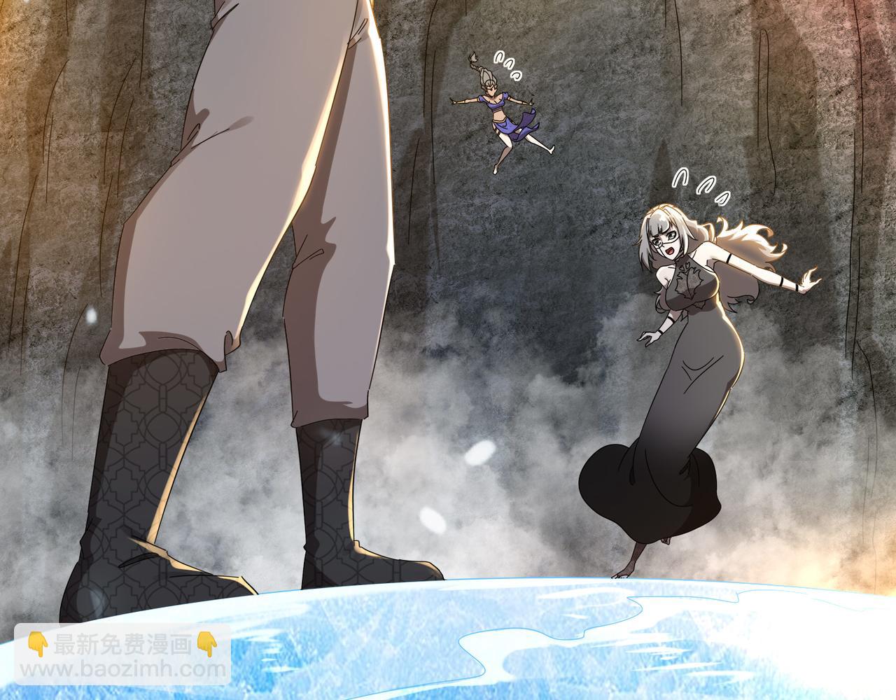 絕色道侶都說吾皇體質無敵 - 315-絕對不能“興奮”(1/2) - 8