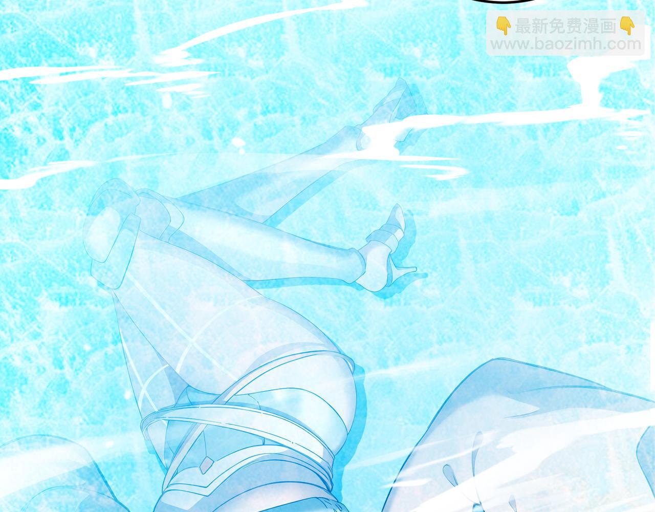 絕色道侶都說吾皇體質無敵 - 315-絕對不能“興奮”(1/2) - 2