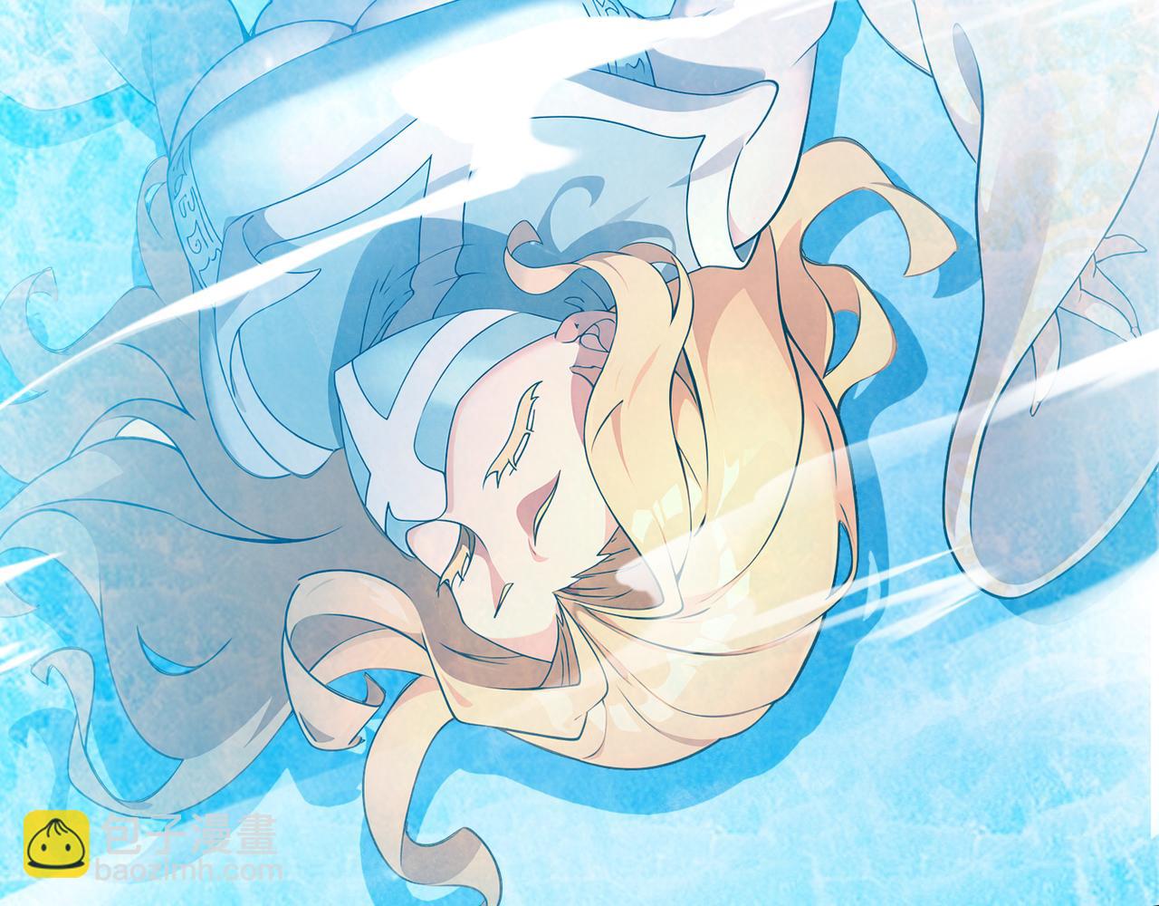 絕色道侶都說吾皇體質無敵 - 315-絕對不能“興奮”(1/2) - 3